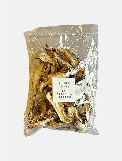 Japanische Shiitake Pilze getrocknet
