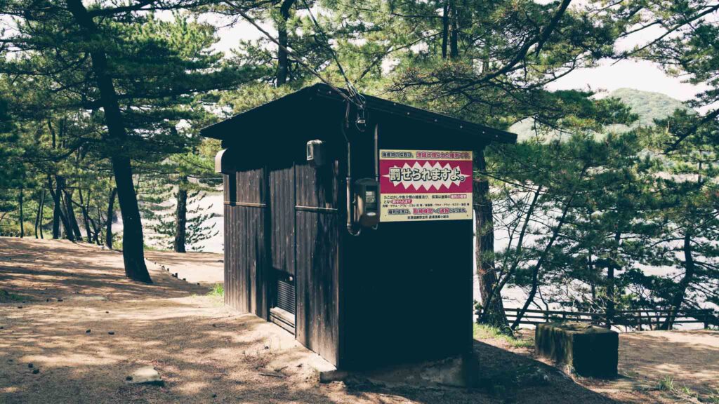 Haus für Onsen Kyotango